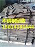 广州南沙区万顷沙废品回收公司