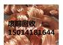 广州南沙区新垦哪里有废品回收公司价格哪家强