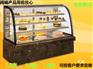 苏州哪里供应蛋糕柜供应蛋糕柜价格蛋糕柜长期合作厂家冷藏柜