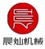 創(chuàng)新產(chǎn)品 增加雕刻機工廠的利潤