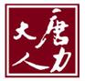 江西省各地人事外包服务