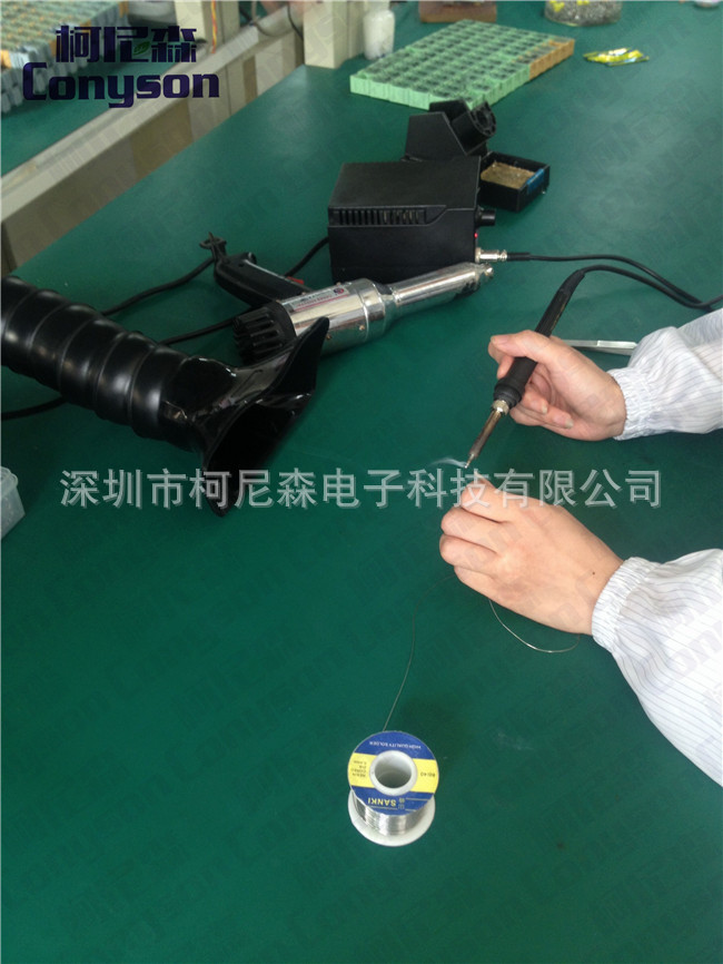 焊锡专用排烟系统