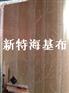 海吉布价格 海吉布批发