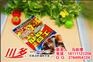 川菜馆调味料批发，川菜馆蒸菜调料厂家