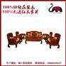 红木家具东阳市新福林堂国色天香沙发