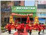 黑龙江鹤岗怎么开一家成功的干洗店？