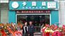 内海南五指山开家豪华干洗店 全套大型干洗设备价格是多少呢？