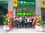 山东烟台干洗品牌哪家品牌好？干洗店连锁排名哪家好？