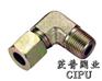 GB/T3739-2008卡套式锥螺纹弯通管接头