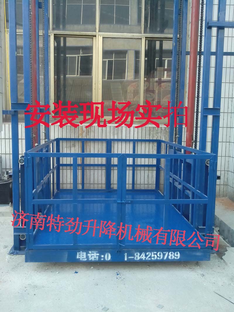 梅州移动式登车桥厂家