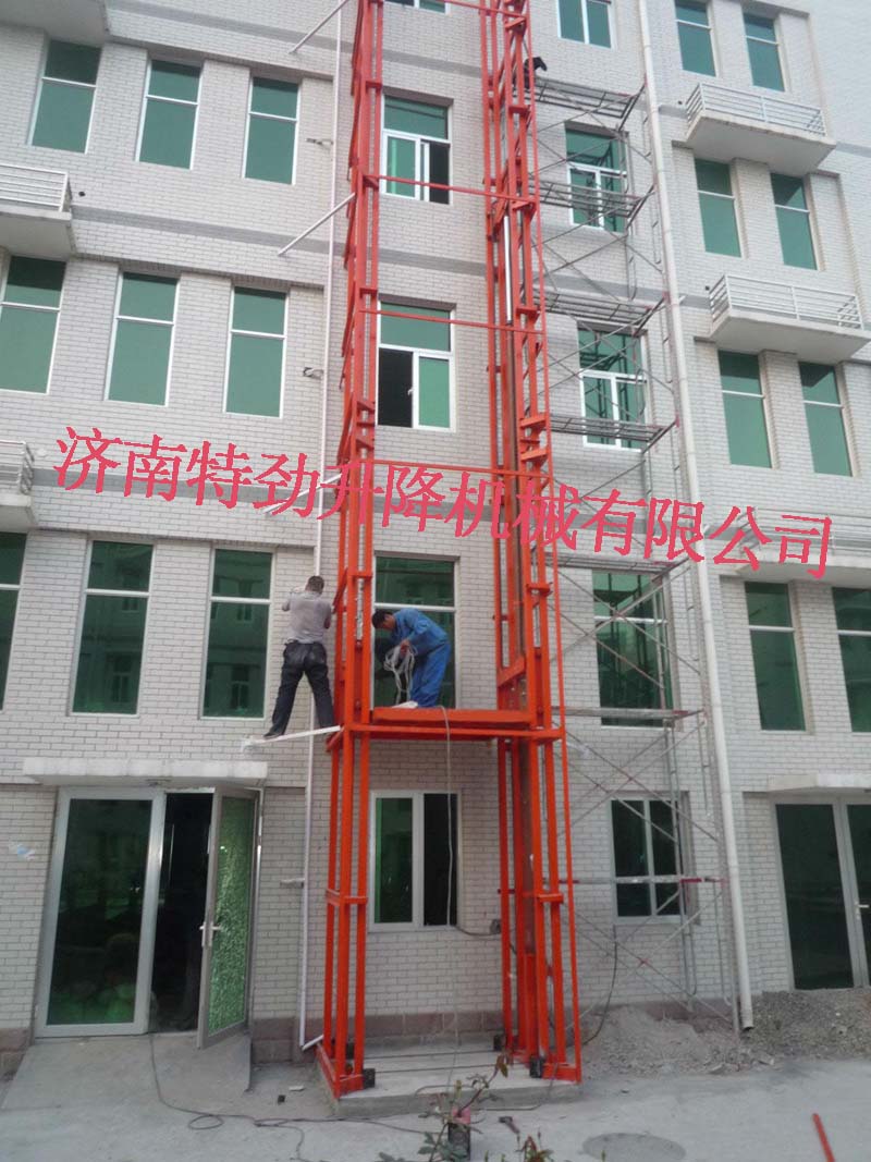 福州导轨式升降机厂家升降机