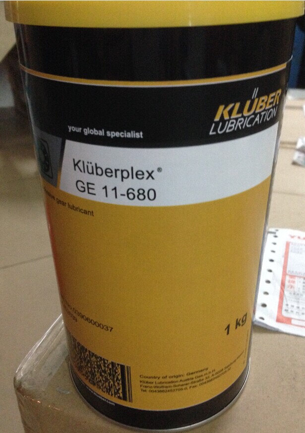 克鲁勃Kluber AIRPRESS 68润滑油