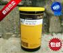 Kluber Silvertex R 20润滑油