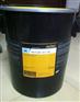Kluber Summit R 600