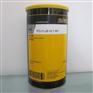 Kluber Tyreno Fluid E-100V