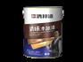 广东家具漆厂家|家具漆十大品牌|环保家具漆代理