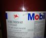 Mobil EAL22冷冻机油