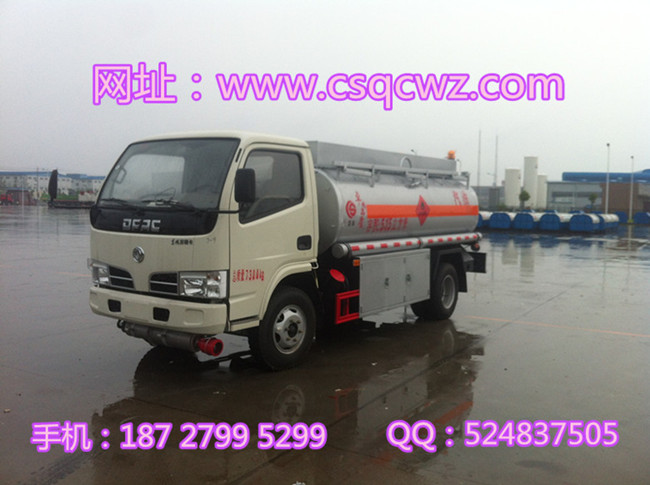 海口市小型油罐车，加油车厂家直销价格