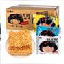 石家庄 张君雅食品进口报关/收货人备案