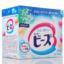 上海洗衣粉进口报关公司&nbsp;&nbsp;洗衣粉报关行&nbsp;&nbsp;洗衣粉清关公司