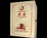 红酒包装厂家 红酒木盒批发 红酒木盒制作厂家 红酒木盒