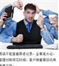 什么是营销近视