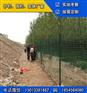 清远停车场围栏网 批发住宅区铁丝围网 厂区围栏网