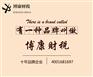 山西太原小店区代理记账哪家专业办事效率高
