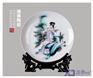 精品手绘青花看盘 装饰陶瓷赏盘 订制陶瓷赏盘厂