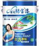世纪绿宝立洁净味超白墙面漆