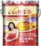 世纪绿宝强力抗老化外墙漆