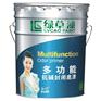 绿草多功能净味抗碱封闭底漆