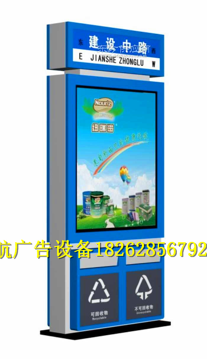 福建不锈钢广告果皮箱价格 广告垃圾箱 广告垃圾箱图片 广告垃圾箱厂家