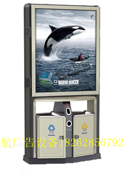 广州不锈钢广告垃圾桶报价&nbsp;&nbsp;广告垃圾箱&nbsp;&nbsp;广告垃圾箱图片&nbsp;&nbsp;广告垃圾箱厂家