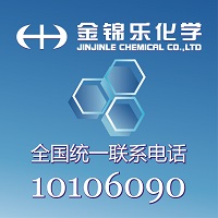 供應 四氫呋喃 99.95%，水分≤30PPM 日本三菱