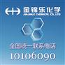 α-吡咯烷酮