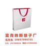 供应广西礼品袋，贵港礼品纸袋定做价格、批发