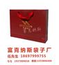 桂林购物纸袋定制，桂林购物纸袋制作，桂林纸袋厂家