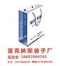 供应钦州快递纸袋，广西纸袋生产厂家，钦州快递纸袋定做
