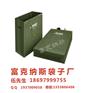 广西纸袋生产厂家，梧州纸袋定做，梧州纸袋批发