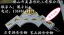 供应墙壁印花金粉 布料沙发印花默克金 ，默克金颜料批发