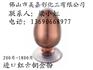 供应铜金粉颜料之青金粉红金粉黄铜粉古铜粉