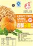 孝感塑料包装袋定做_哪里能买到便宜的塑料包装袋