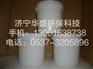 储罐专用不锈钢酸洗钝化膏