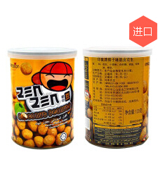 宁波进口马来西亚休闲食品最专业的报关代理公司
