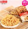 宁波进口食品清关需要多少费用