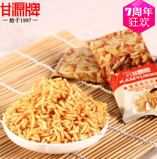 宁波进口土耳其休闲食品最全面的清关代理服务