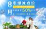 郑州哪个婚纱摄影比较好