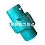 供应SL十字滑块联轴器