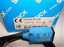 供应施克传感器IM08-02BPO-ZW1